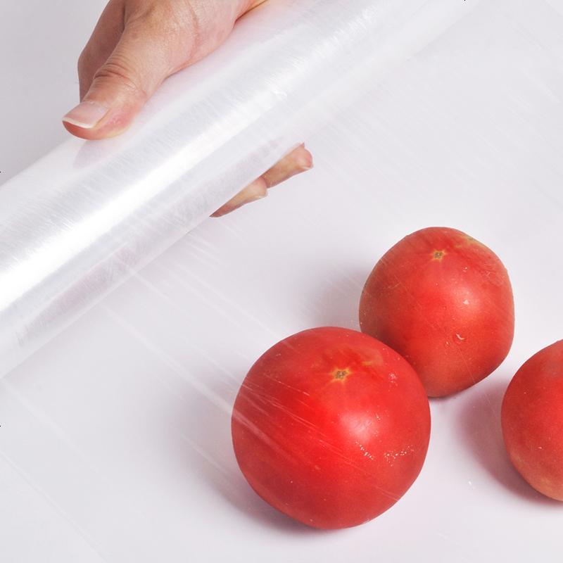 宜洁pe保鲜膜减肥缠绕膜家用一次性食品包装膜大卷冰箱微波炉适用