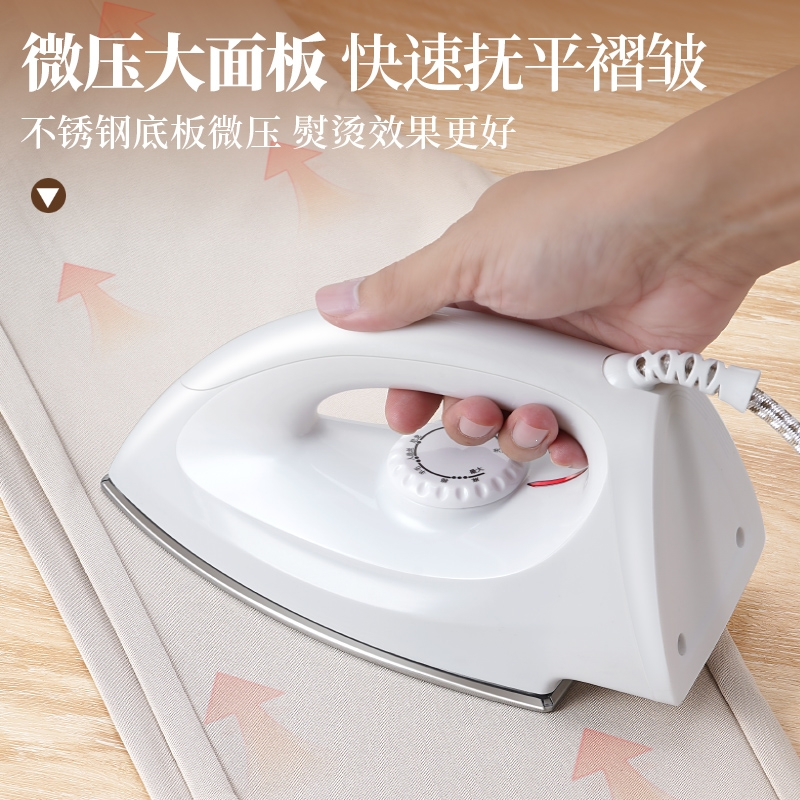 家用老式干烫电熨斗不加水熨斗烫钻烫画DIY手工电烫斗电运斗_178紫色不锈钢底板