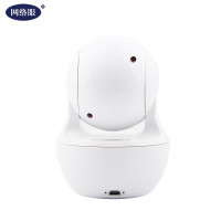 网络眼S1 2MP+32G监控智能摄像头家用远程智能安防监控器室内手机无线WIFI双向语音防御报警高清红外夜视套装