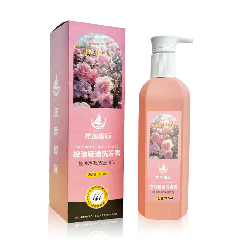 控油轻逸 适合油性扁塌发质 洗发水图片