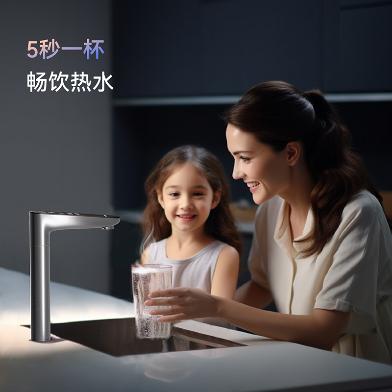厨下净水器家用 WD-K6 加热直饮一体机 厨房自来水过滤 RO反渗透净水器 续航反冲洗技术 白色 K6即热净水器