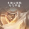 [官方正品]西门子10公斤iQ500全自动洗衣机带烘洗一体四核澎湃动力XQG100-WN54C5X00W以旧换新