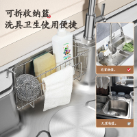 箭牌304不锈钢水槽 家用厨房洗菜盆