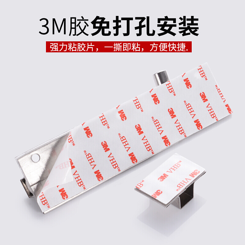 汐岩免打孔不锈钢插销栓木扣锁窗防盗小插销锁卫生间加厚明装闩 不锈钢可免打孔双用8寸插销高清大图