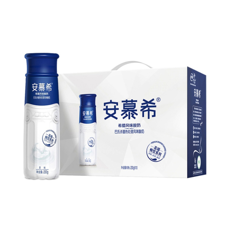伊利安慕希高端原味酸奶230g*10瓶营养早餐学生酸牛奶家庭装