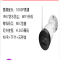 监控摄像头高清套装家用无线wifi手机网络防水监控器