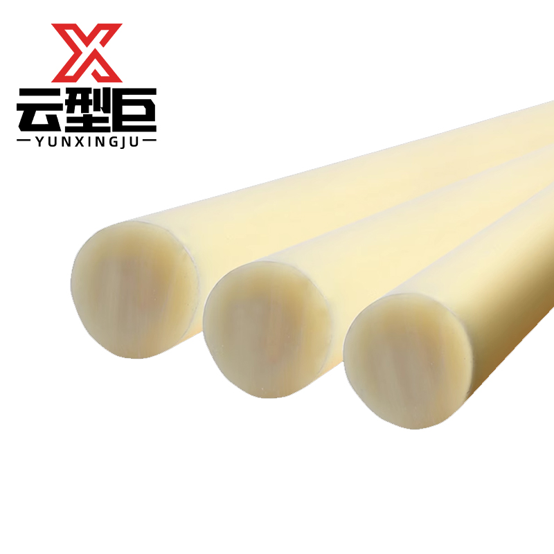 云型巨 PA6尼龙棒 韧棒材 实心柱 单位：根高清大图