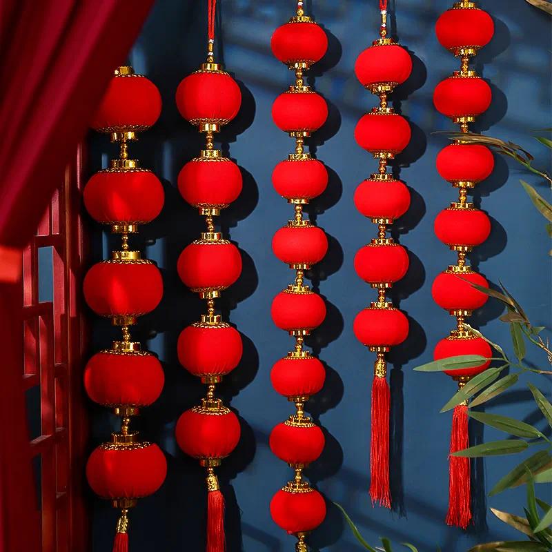 小灯笼串新年灯笼挂饰过春节布置挂件-【7#】绒面_全红灯笼5连串2个装高清大图