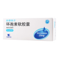 赛氏 新赛斯平环孢素软胶囊 25mg*50粒/盒