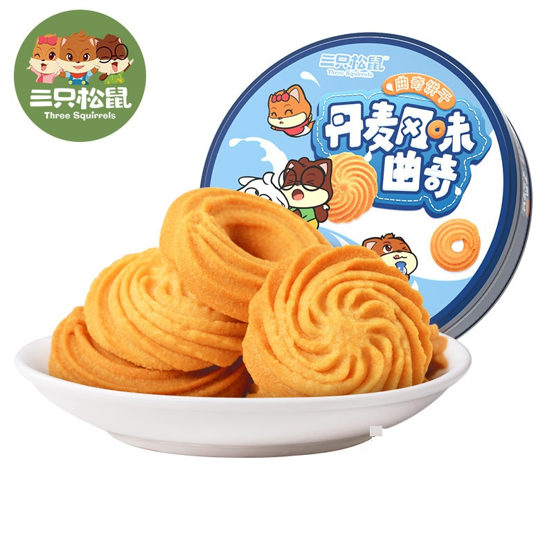 三只松鼠 丹麦风味曲奇100g x2盒