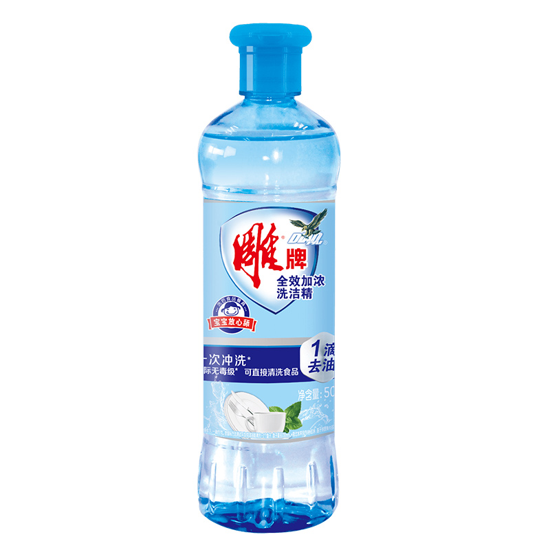 雕牌洗洁精全效加浓洗碟精家用洗涤剂1滴去油一次冲洗用量省宝宝放心