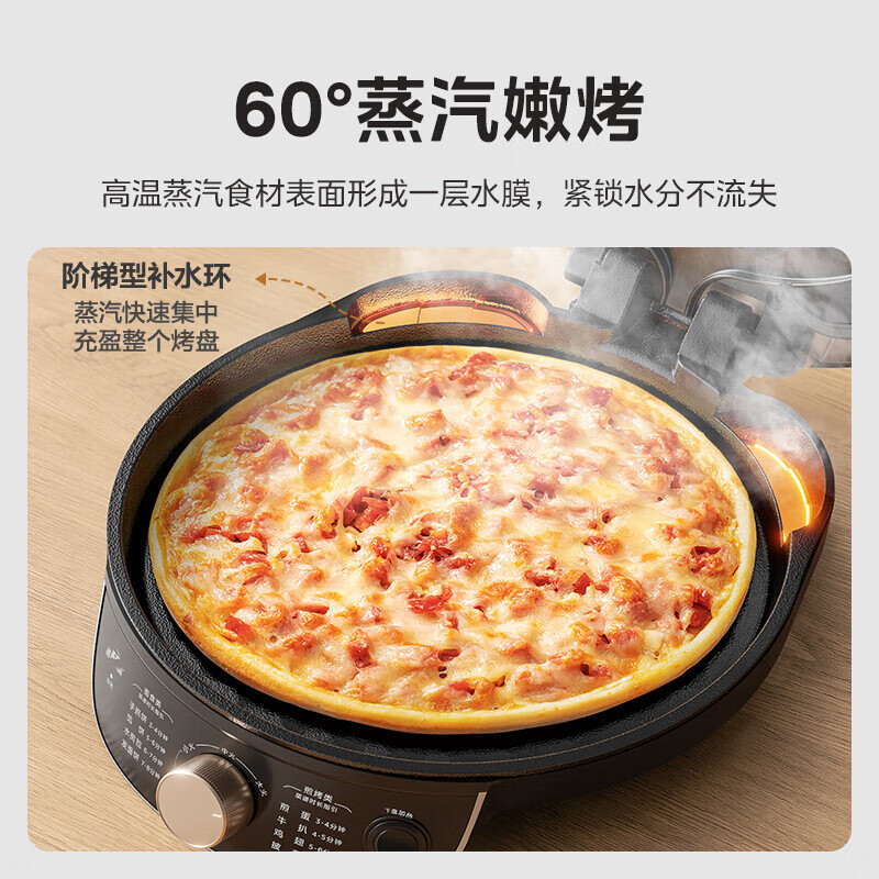 美的(Midea)电饼铛家用双面加热电饼档煎饼锅 旋控式加深加大烤盘早餐机煎烤机烙饼锅MC-JKC3023高清大图
