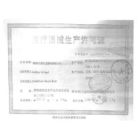 杜蕾斯(Durex)冰清玉润礼盒避孕套26只装 超薄阴蒂刺激男用持久装情趣女安全套旗舰店官方