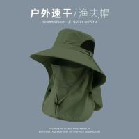 帽子男夏季防嗮遮阳帽户外钓鱼帽遮全脸面纱帽防紫外线披肩渔夫帽 军绿色【轻薄速干】（自带口罩可拆卸）