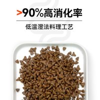 [金装好主人猫粮]成猫猫粮80%高含肉量鸡肉配方高蛋白健康2.5kg