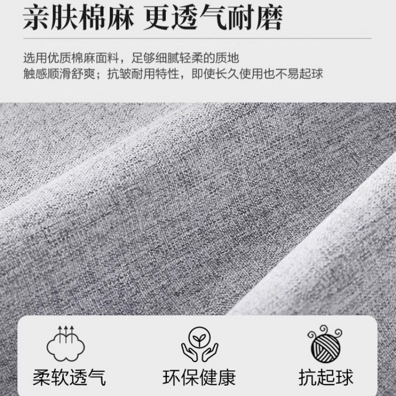 锁匠 沙发床0.88m张高清大图