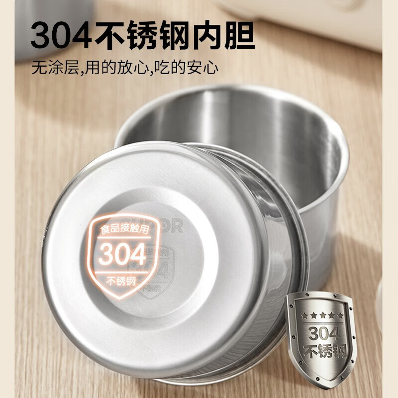 苏泊尔加热饭盒电加热蒸煮饭盒电热饭盒304不锈钢内胆 2L DH04FD815 双层高清大图