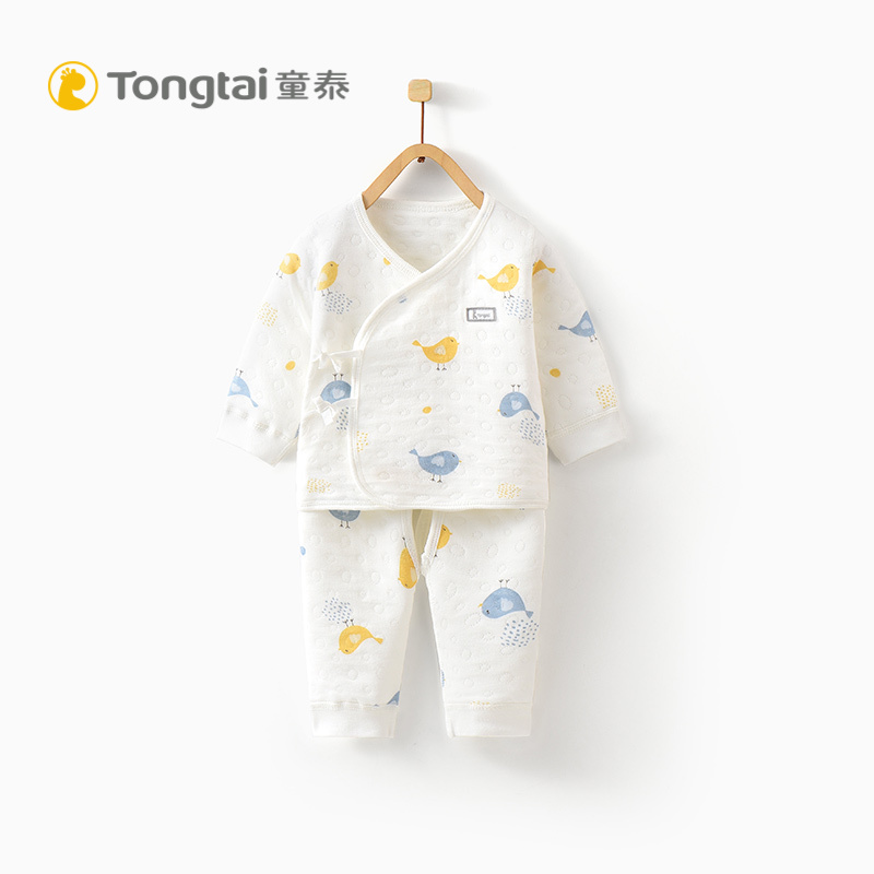 童泰(TONGTAI)秋冬新款新生儿婴幼儿两件套男女宝宝保暖0-3月和服内衣套装儿童内衣