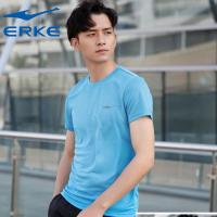鸿星尔克(ERKE)短袖男夏季T恤 2018夏季薄款透气男短袖轻便圆领运动短裤