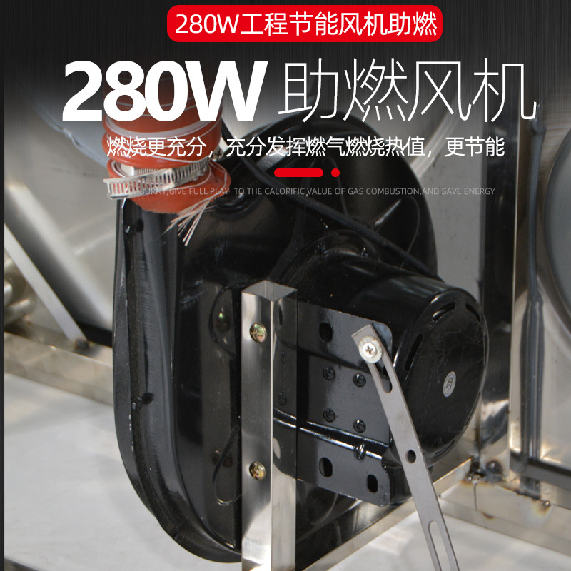 美鹰 双眼灶双炒双温1800*900*800猛火双灶不锈钢