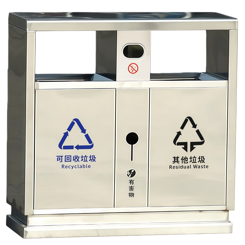 鑫木樽垃圾箱不锈钢个高清大图