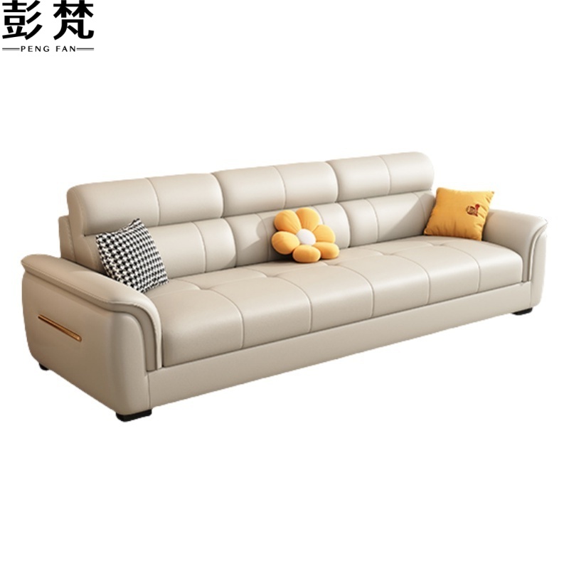 彭梵办公沙发高清大图