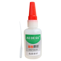 AODEGU油性原胶200mlAO-HJ