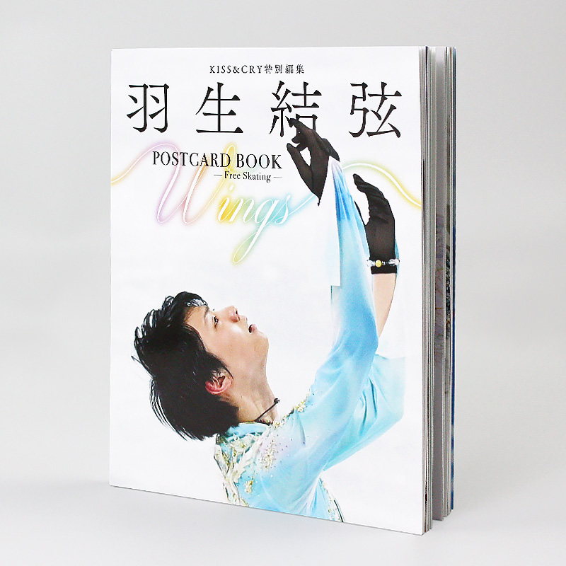 []羽生結弦 柚子亲笔寄语 [正版]日文原版羽生结弦写真 KISS&CRY特集 POSTCARD BOOK Wing高清大图