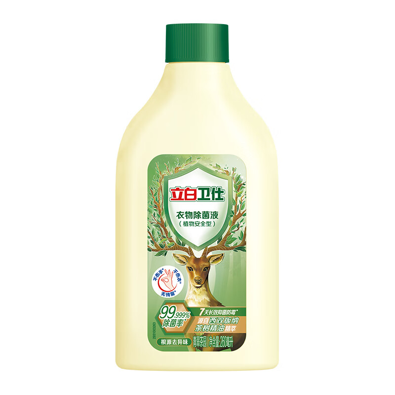 立白卫仕|舒蕾联名礼盒LS-TC051104ND-Z高清大图