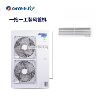 格力空调FGR14H/D2NH-N3