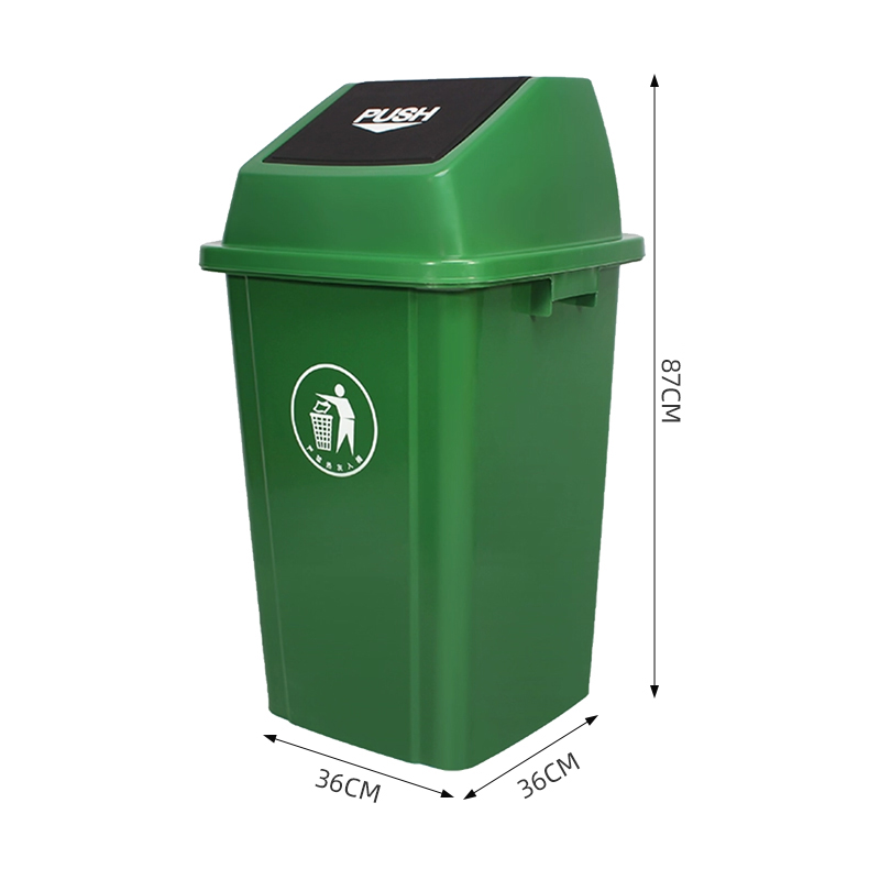 臻远ZY5052312 翻盖垃圾桶100L 36*36*87cm(单位:个)绿色高清大图