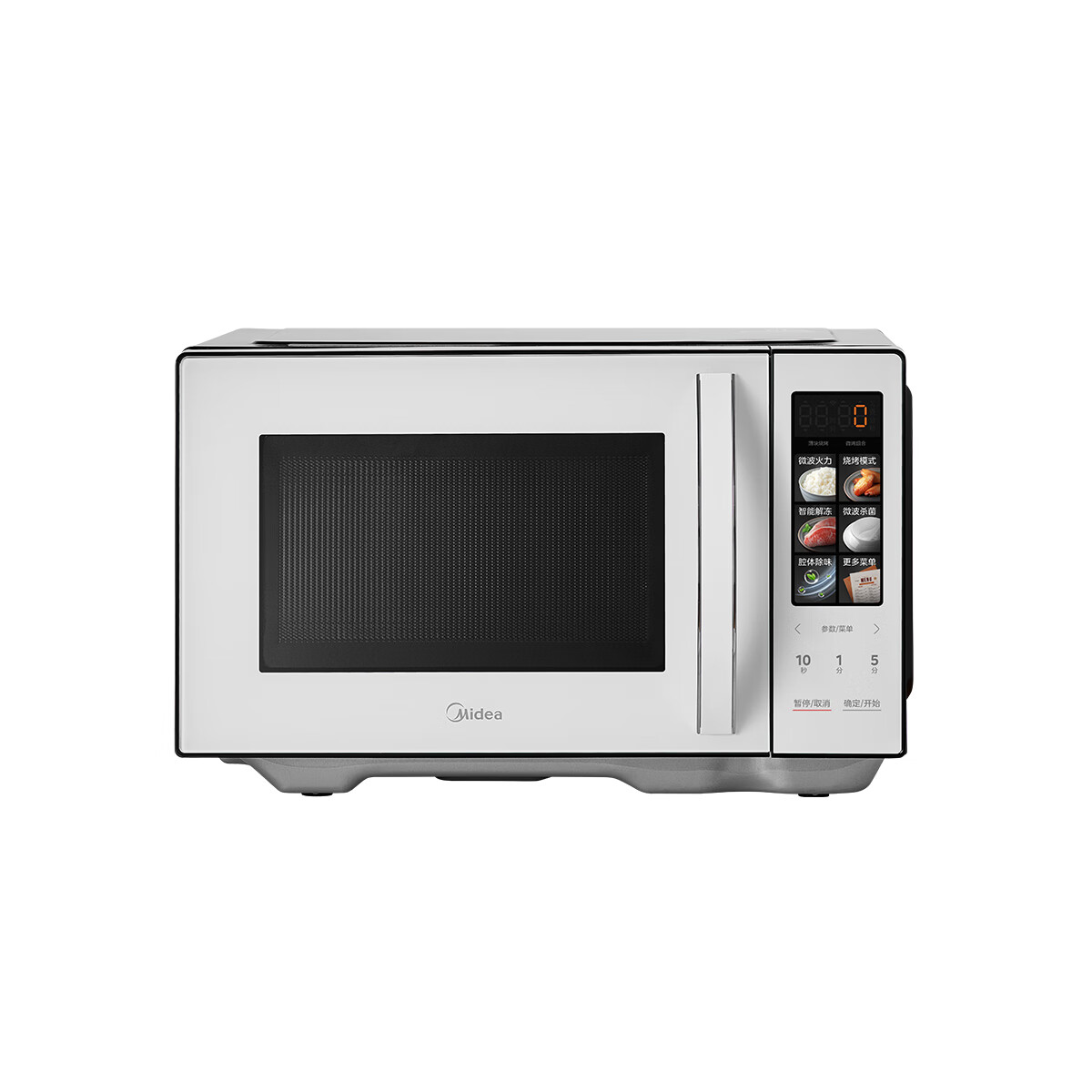 美的(Midea)微波炉烤箱一体机 家用23L光波炉变频一级能效平板式智能操作高颜彩屏900W大功率C23K4高清大图