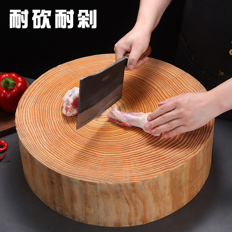 圆形松木砧板剁骨菜墩家用抗菌切菜板防霉砍骨头案板 直径38cm*厚度10cm带加固钢圈高清大图