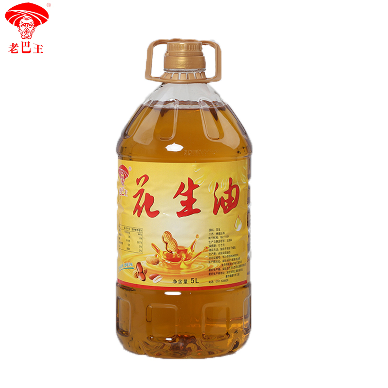 老巴王花生油5L