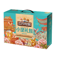 三只松鼠小坚礼包2368g多口味坚果休闲零食组合装夏威夷果纸皮核桃榛子多味花生吸吸果冻地锅脆片坚果乳礼盒装年货送礼礼品