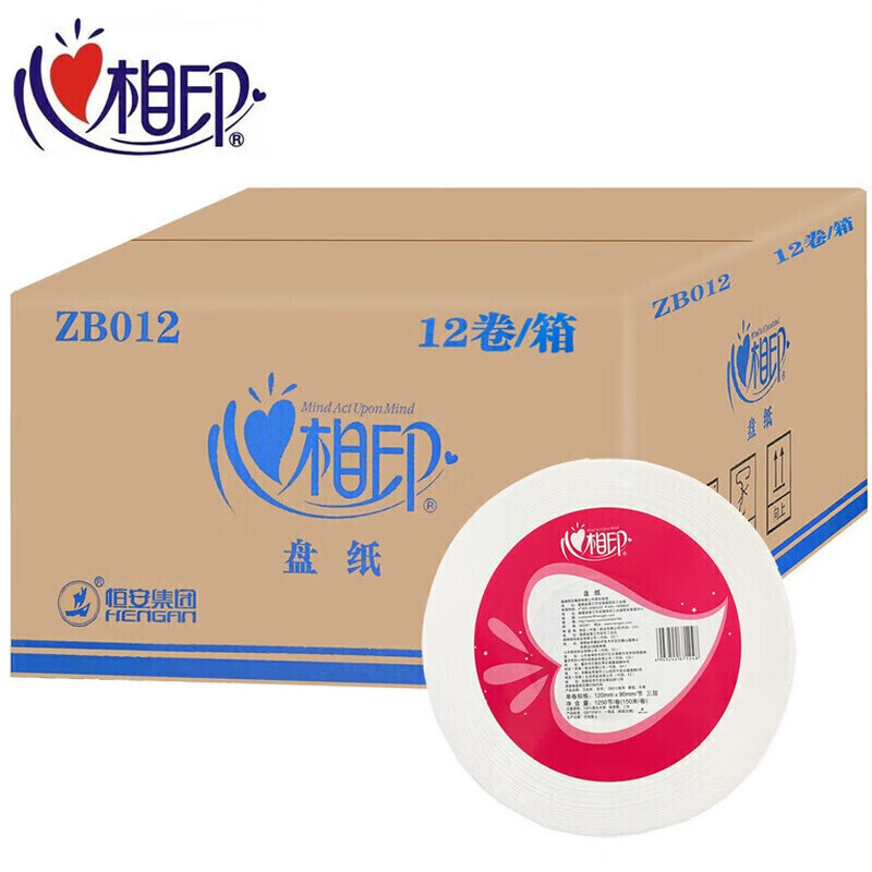 心相印大盘卷纸3层150米12卷YB.12卷装ZB012-1箱