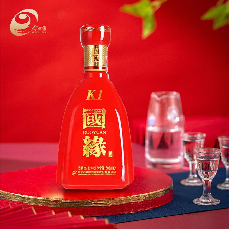 今世缘国缘k1柔雅型白酒42度500ml1瓶单瓶装