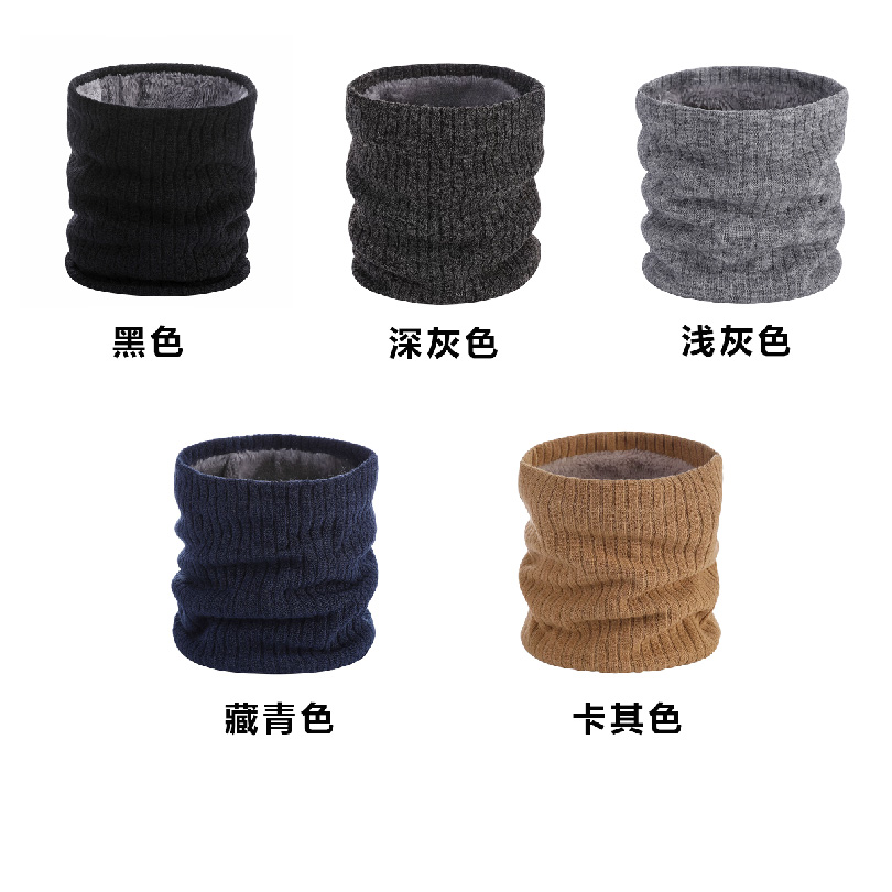 泉嵊 围脖 防寒脖套 款一 个高清大图