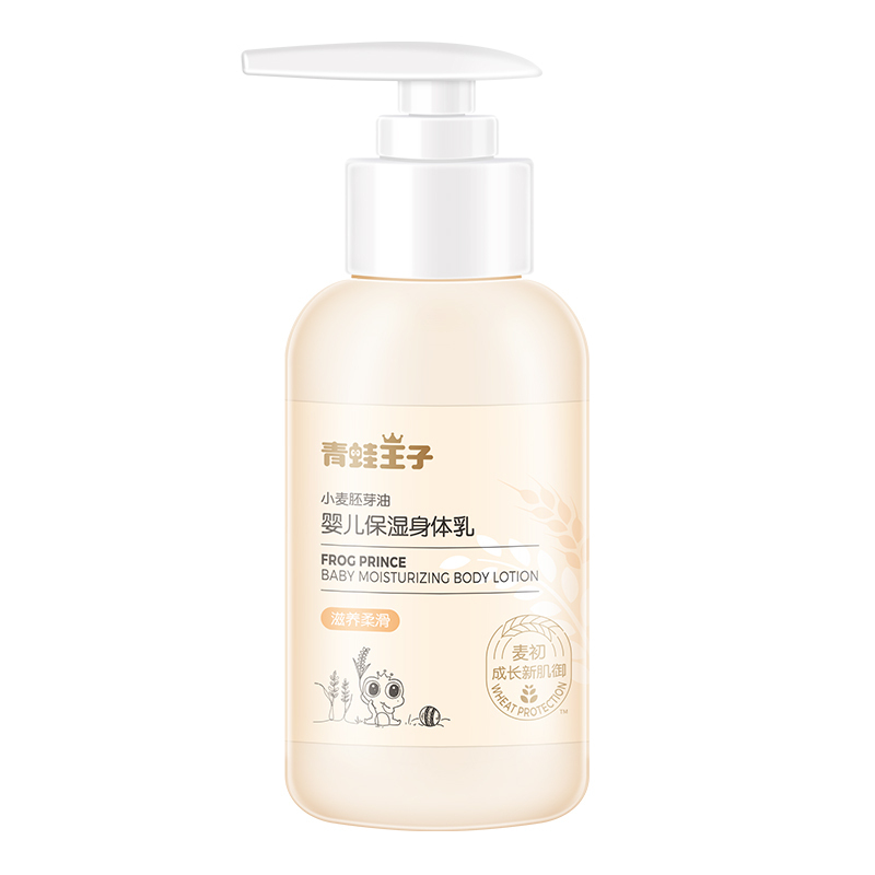 新生儿需要每天擦身体乳吗(新生儿出生多久可以擦身体乳)