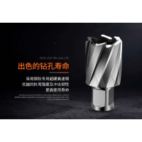 玄 剑免水钻头 31mm