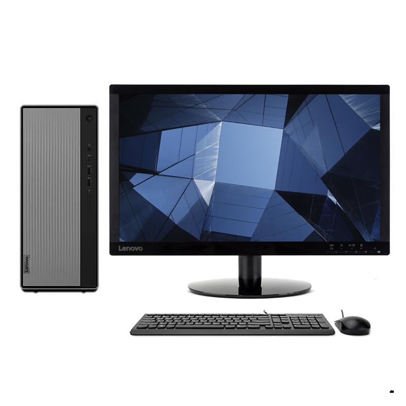 联想(Lenovo)天逸510Pro十代酷睿分体机台式电脑 (i5-10400 8G 1T+512G WIFI 蓝牙)定制 21.5英寸显示器 商务办公学习个人家用企业采购台式机高清大图