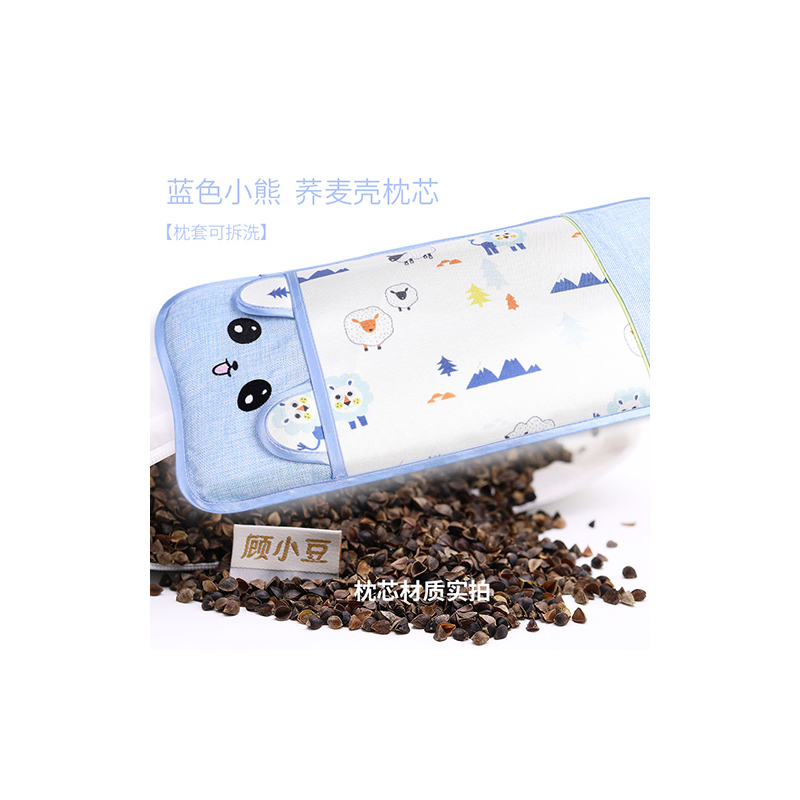 恋名媛儿童夏季荞麦枕0-1-2-3岁6婴儿夏天透气吸汗冰丝以上宝宝冰凉枕头