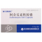 [效期至2024-03-31]维康速克 阿奇霉素软胶囊 0.125g*10粒/盒