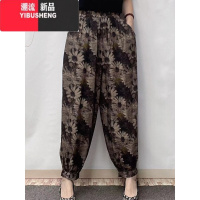 YIBUSHENG灯笼裤女春秋款棉麻哈伦裤2024新款萝卜裤季中老年女士休闲裤U 小号95-130 3号色裤子