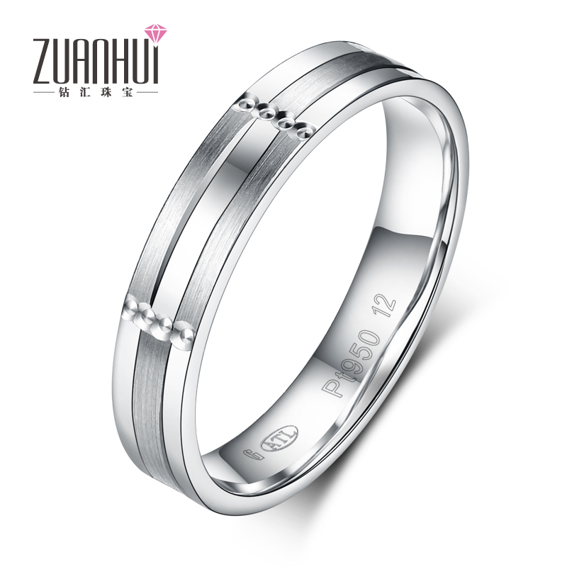 zuanhui钻汇珠宝pt950铂金对戒时尚求订结婚男女情侣白金戒指铂金婚戒