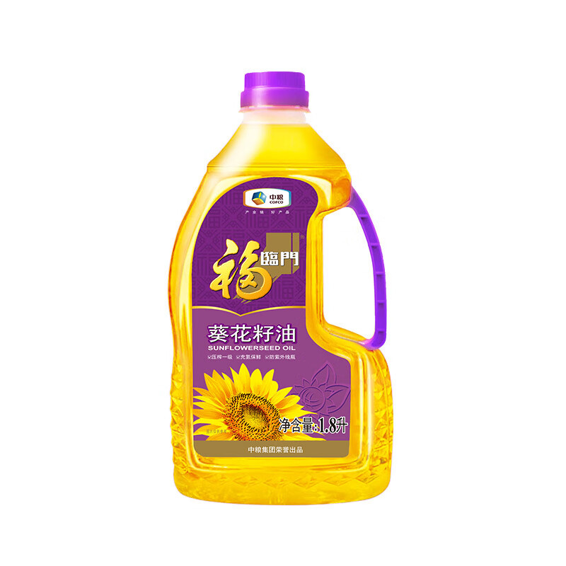 中粮福临门压榨一级葵花籽油1.8L/桶家用脱壳压榨充氮保鲜食用油