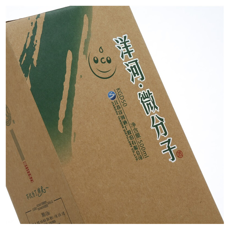 洋河(YangHe) 微分子小V43.8度 单瓶装白酒 500ml 绵柔浓香型高清大图