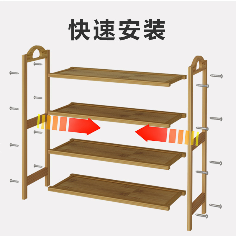 鞋架家用多层鞋柜收纳简易实木经济型防尘置物架储物柜小架子高清大图