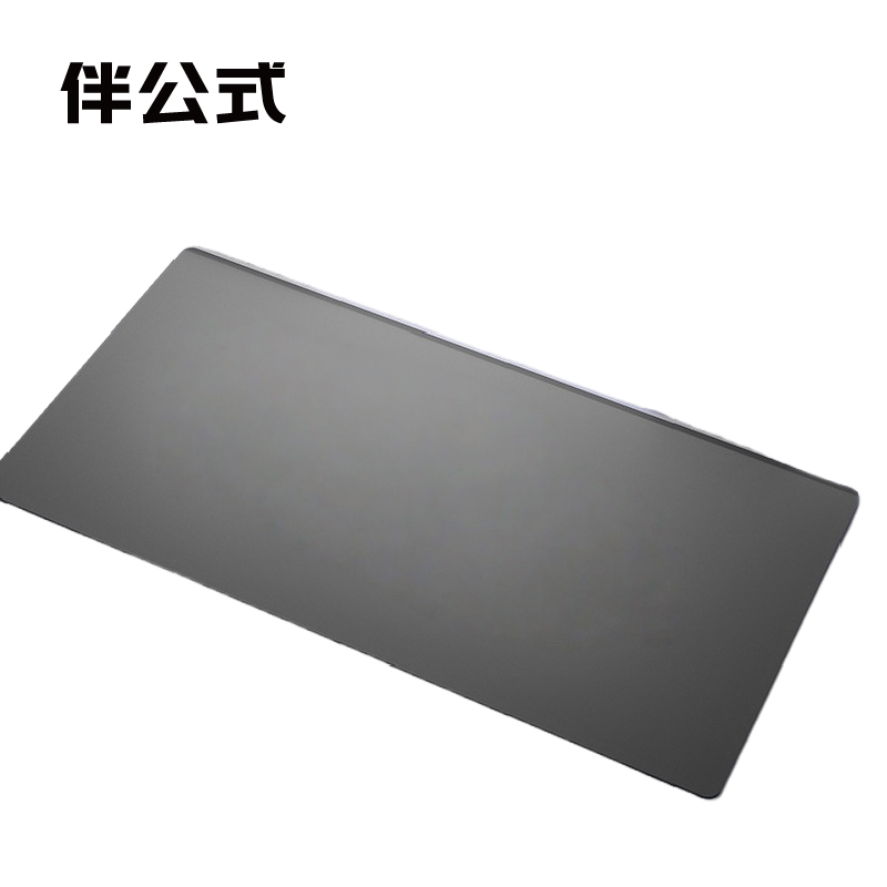 伴公式B1281皮革办公桌垫120*60cm深灰高清大图