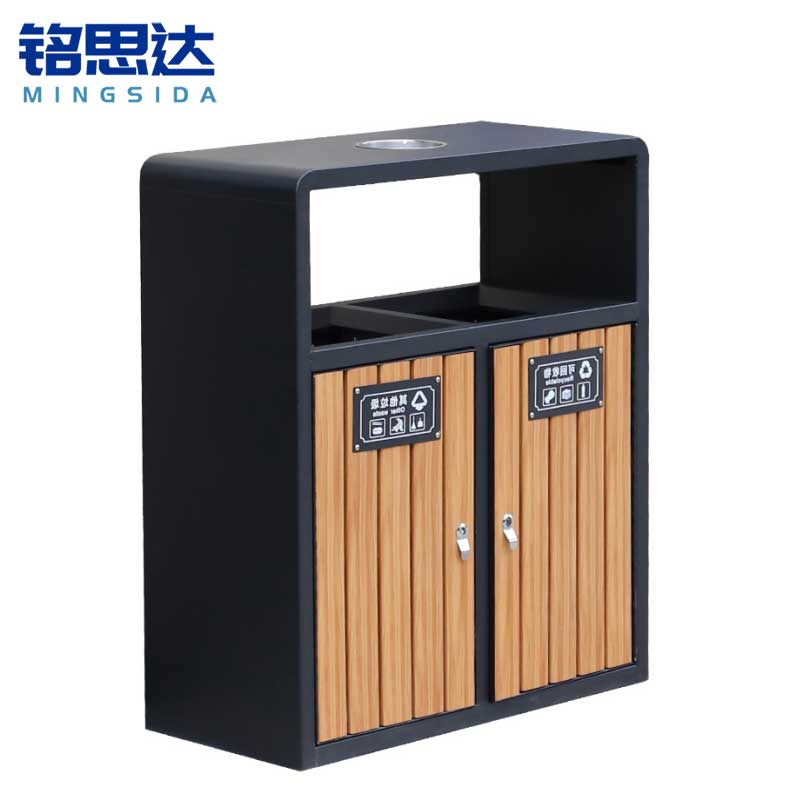 铭思达户外垃圾桶二分类个高清大图